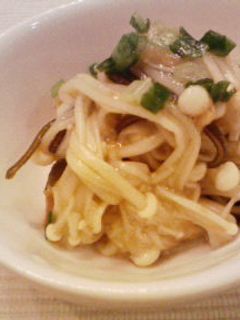 * えのきのレンジ蒸し梅塩昆布和え *-レシピのメイン写真