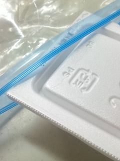 納豆も冷凍保存!-レシピのメイン写真