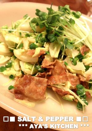 ***春キャベツ＆豚バラ肉★サラダ***-レシピのメイン写真