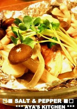 ***サーモン＆キノコ★ホイル焼き***-レシピのメイン写真