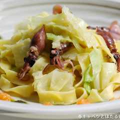 รูปของ 春キャベツとほたるいかのパスタ
