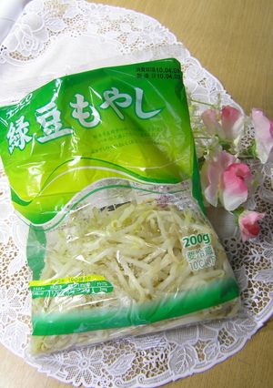 モヤシの保存決定版！レンチン⑤(^^)v-レシピのメイン写真