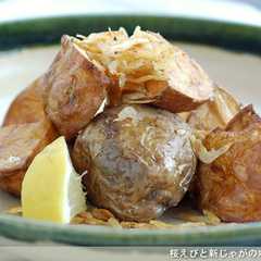 รูปของ 桜えびと新じゃがのホットサラダ