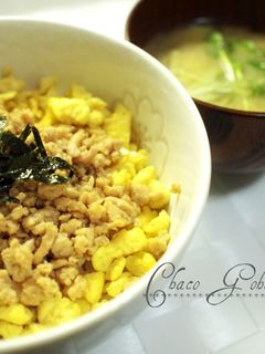 鶏そぼろ丼-レシピのメイン写真