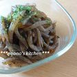 使わなかった焼きそば粉末ソースこんにゃく