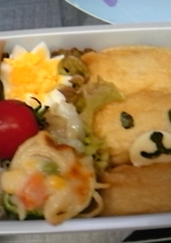 幼稚園弁当そのおかず-レシピのメイン写真