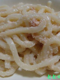 かあやん家の【たらこうどん】-レシピのメイン写真