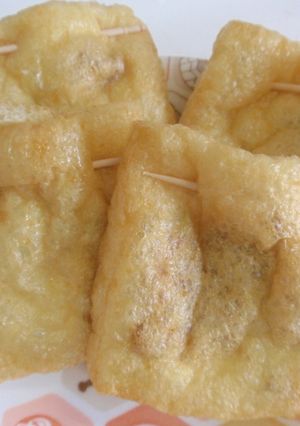 納豆の油揚げつつみ焼き☆-レシピのメイン写真