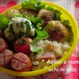 お弁当に♪ポテトマヨフライ