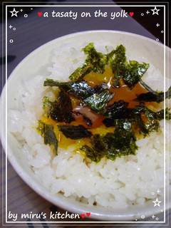 ♥ゴマ油で漬け卵黄の卵かけご飯♥卵黄消費-レシピのメイン写真
