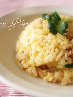 残った鶏そぼろdeチャーハン☆-レシピのメイン写真