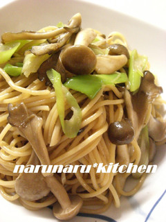 ♪和風きのこパスタ♪-レシピのメイン写真