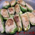 うまうまの<ピーマンの肉詰め>~♪