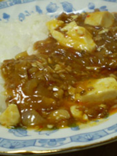 漢!麻婆豆腐-レシピのメイン写真