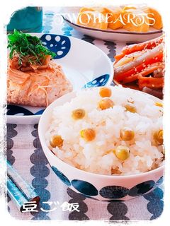 豆ご飯 by くいしんぼみやこ 【クックパッド】 簡単おいしいみんなの