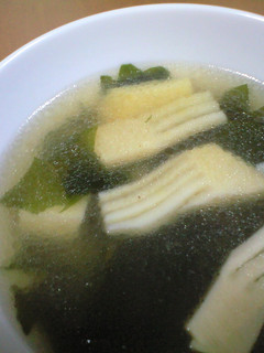 たけのこの中華スープ-レシピのメイン写真