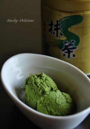 生卵不使用❤簡単濃厚抹茶アイスクリーム-レシピのメイン写真