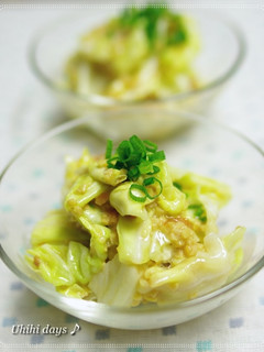 春キャベツの梅納豆和え-レシピのメイン写真