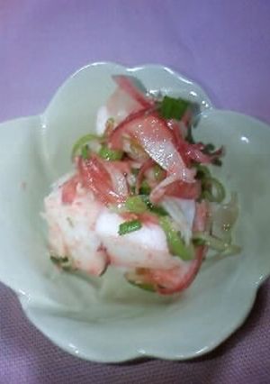 はんぺんと香味野菜の梅肉和え-レシピのメイン写真