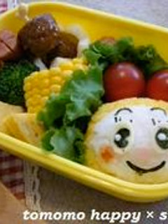 キャラ弁 ドラミちゃん弁当-レシピのメイン写真