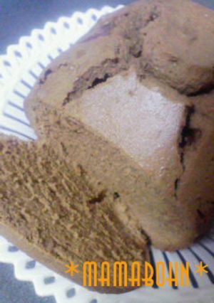 HB☆ほろにがカフェモカケーキ-レシピのメイン写真