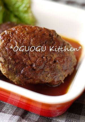 ふわっふわ♥煮込みハンバーグ-レシピのメイン写真