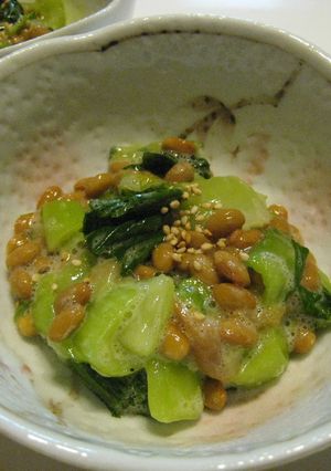 チンゲン菜の納豆和え-梅干し入り--レシピのメイン写真