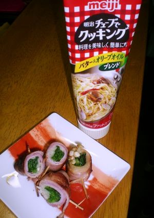 お弁当に*ほうれん草のベーコン巻き*-レシピのメイン写真