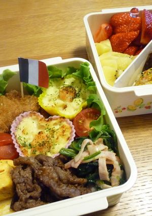 ●幼稚園の遠足おべんとう（男のコ）●-レシピのメイン写真