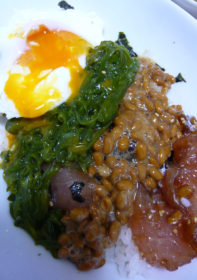 ❤韓国風まぐろ丼❤～半熟たまごをのせて～-レシピのメイン写真