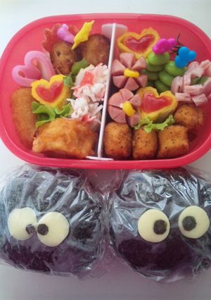 キャラ弁＊簡単まっくろくろすけおにぎり-レシピのメイン写真