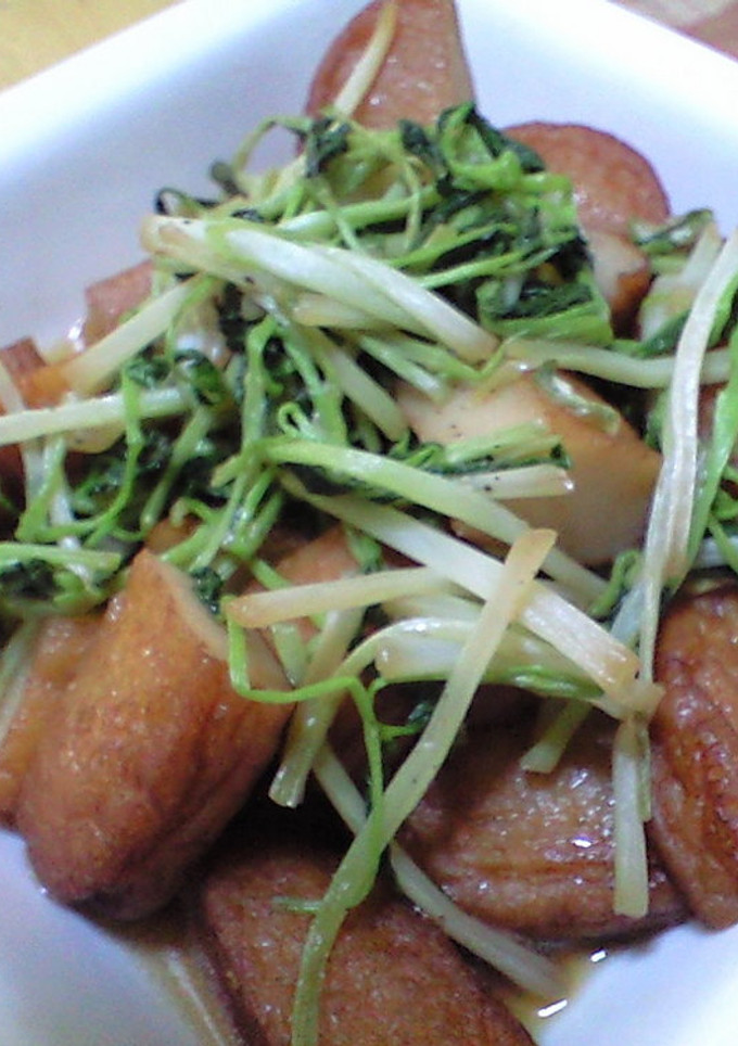 ささげ菜とさつま揚げの煮浸し-レシピのメイン写真
