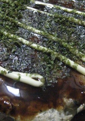 ふわっふわっ☆黒豆入りお好み焼き-レシピのメイン写真