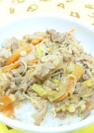 □■豚肉&えのき&人参&白ネギを■□-レシピのメイン写真