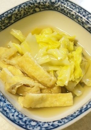キャベツと油揚げの煮びたし-レシピのメイン写真