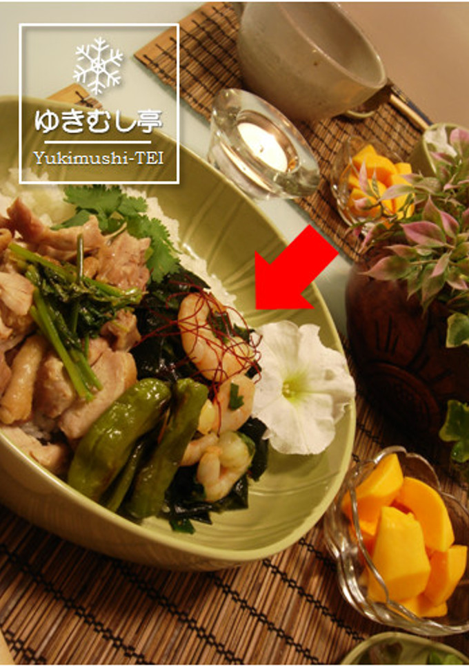 ワカメのエスニック炒め　わかめ大量消費に-レシピのメイン写真