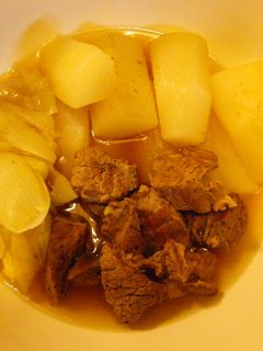 牛肉と大根のスープ煮-レシピのメイン写真