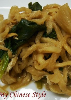ビールにかんぴょうと切干し大根の中華煮！-レシピのメイン写真
