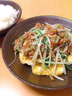 豆腐ステーキのひき肉あんかけ-レシピのメイン写真