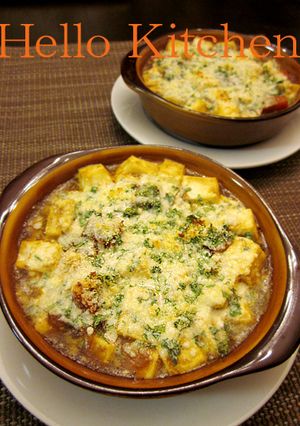 カレー豆腐グラタン-レシピのメイン写真
