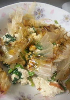 簡単!豆腐とほうれん草の和え物♪-レシピのメイン写真