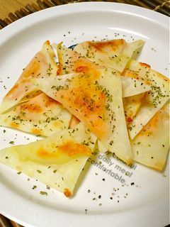 焼売の皮で♬パリパリ明太チーズ包み☆-レシピのメイン写真