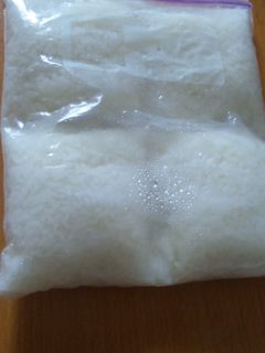 節約!ご飯のおいしい冷凍保存-レシピのメイン写真