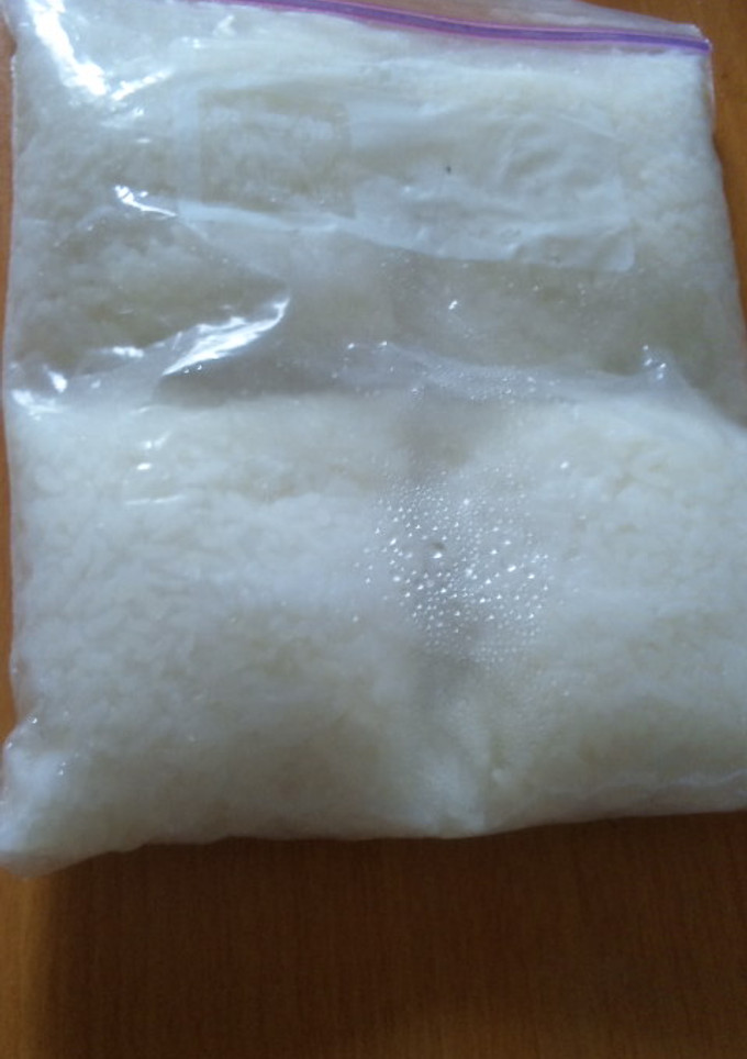 節約!ご飯のおいしい冷凍保存-レシピのメイン写真