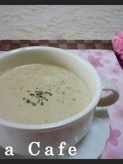 ごぼうのクリームスープ-レシピのメイン写真