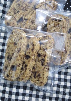 黒糖とピールのクッキー-レシピのメイン写真
