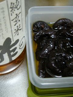 プルーンのお酢漬け 〜お酢ドリンクにも★-レシピのメイン写真