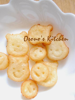 SMILE☺POTATO-レシピのメイン写真