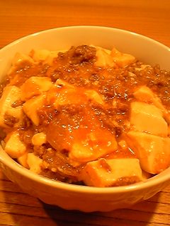 お肉少なめでも満足♪麻婆豆腐丼-レシピのメイン写真