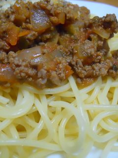 野菜たっぷりミートソース-レシピのメイン写真